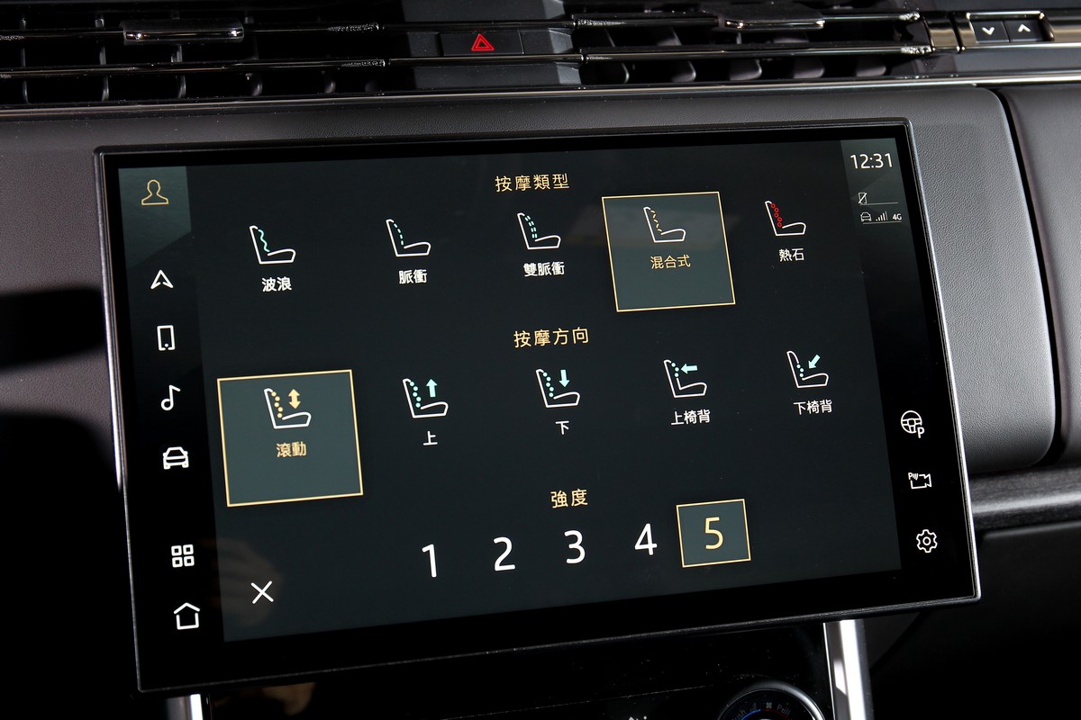 單單座椅按摩功能,便有這麼多選項供享用。