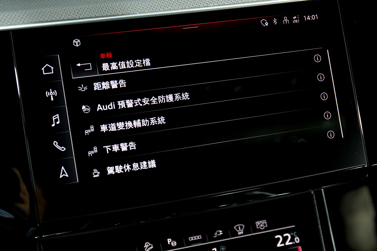 ACC主動式定速巡航、塞車輔助、主動式車道維持全都是標配。