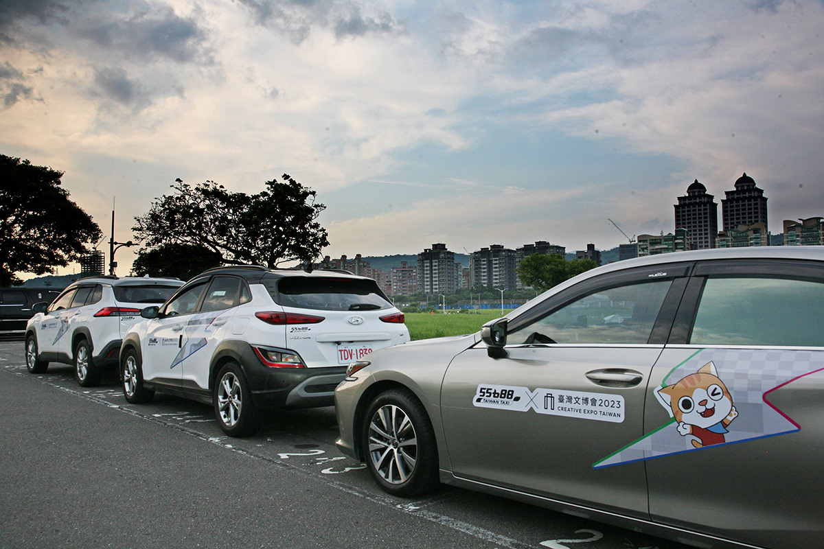 台灣大車隊攜手台灣文博會打造「移動展覽館」,讓城市街道成為文藝伸展台
