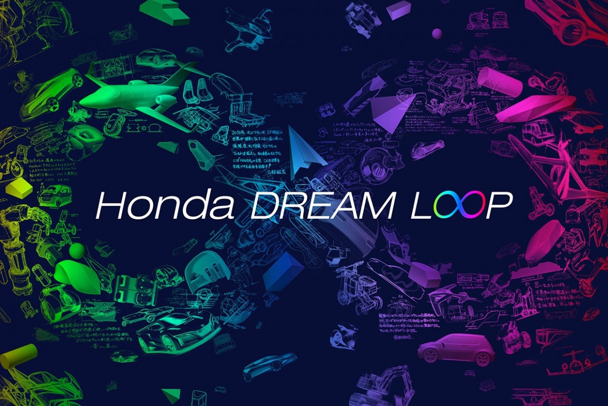Honda在今年的日本交通展上將會以「Dream Loop」作為主軸,向著著品牌受到夢想所驅動。