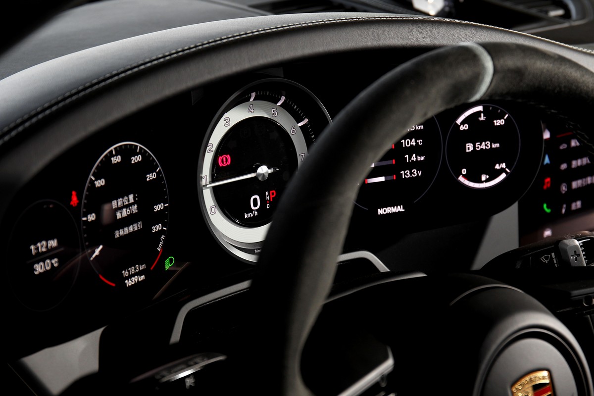 911就是要五環儀表。