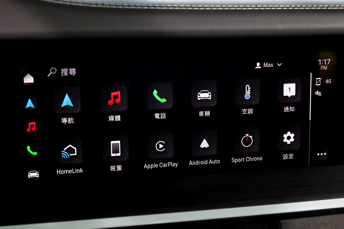 該有的便利性配備都有提供。