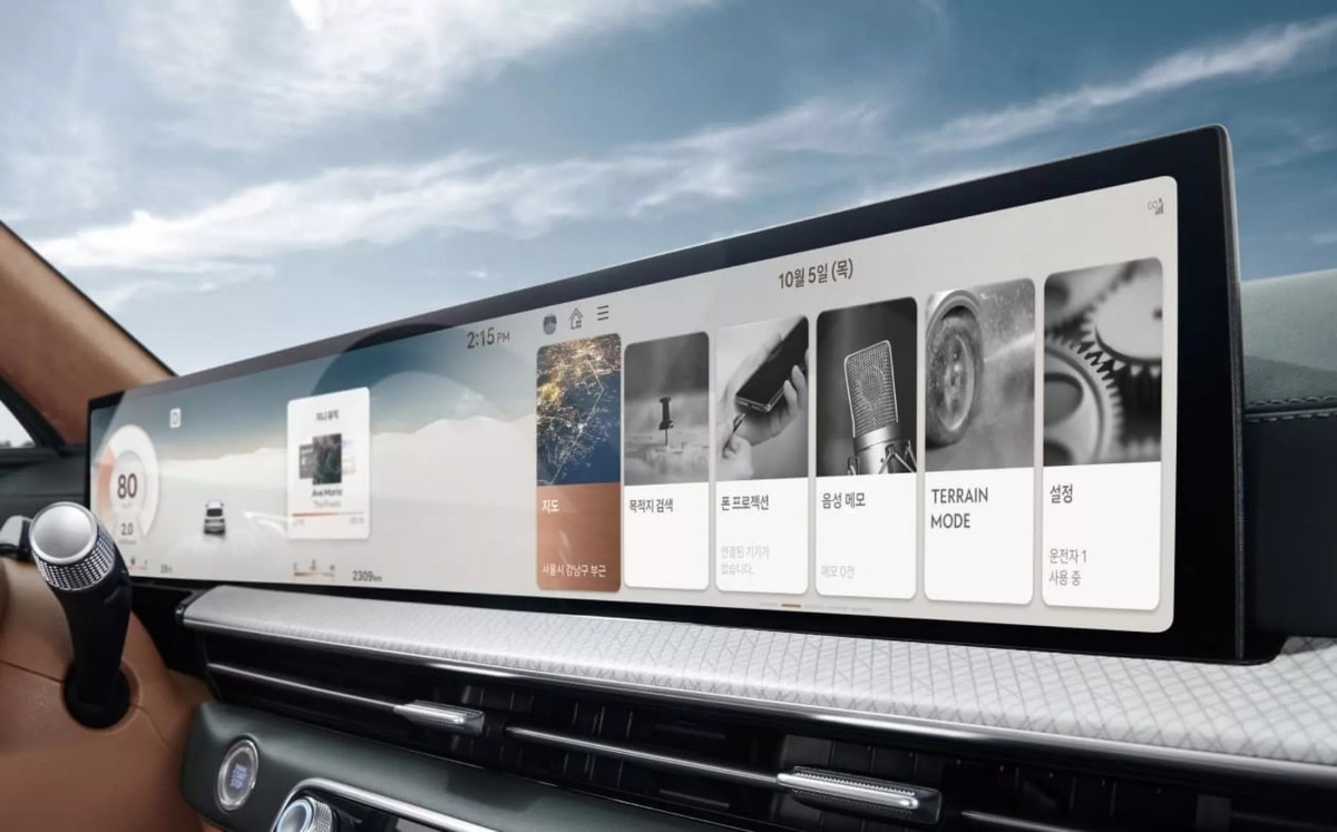 整個螢幕的介面都經過重新設計,將會創造出更好的使用者體驗。