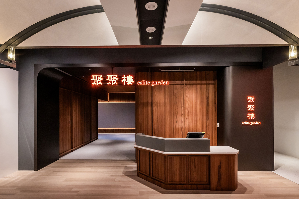 誠品行旅跨足中餐領域操刀經營之中餐廳品牌《聚聚樓》進駐新店裕隆城(誠品新店)。