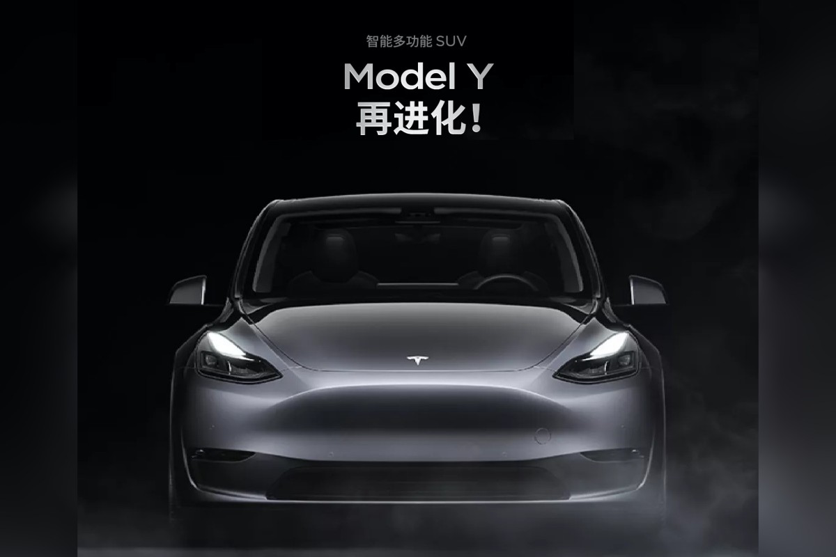 Model Y在中國市場也宣布進化,售價維持一樣,但是在動力以及續航里程有所進步。