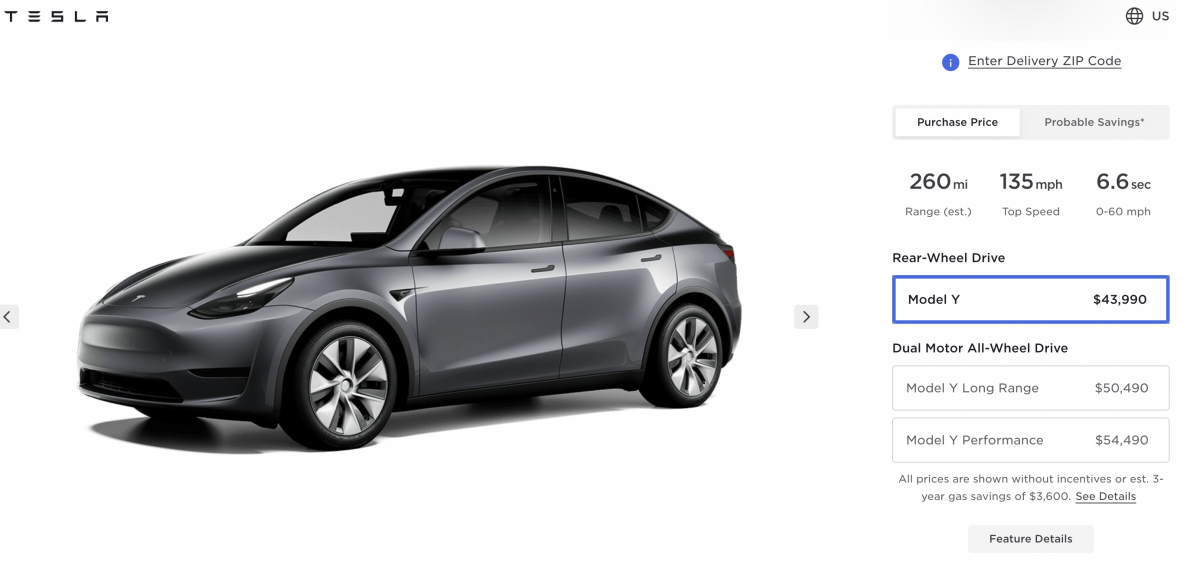 美國市場現在推出入門後驅版本,預計各地市場也將會跟進,台灣很可能導入後其售價將低於200萬元。