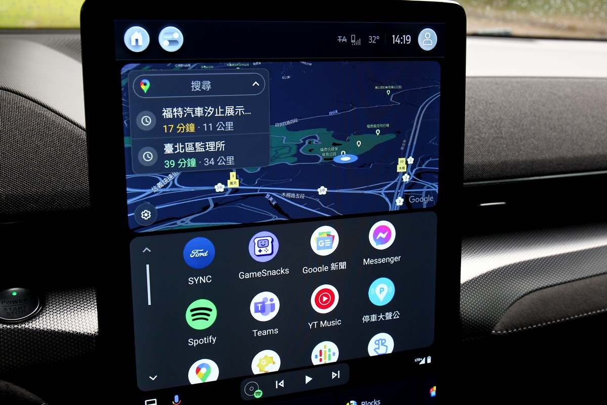 支援無線Apple CarPlay/Android Auto。