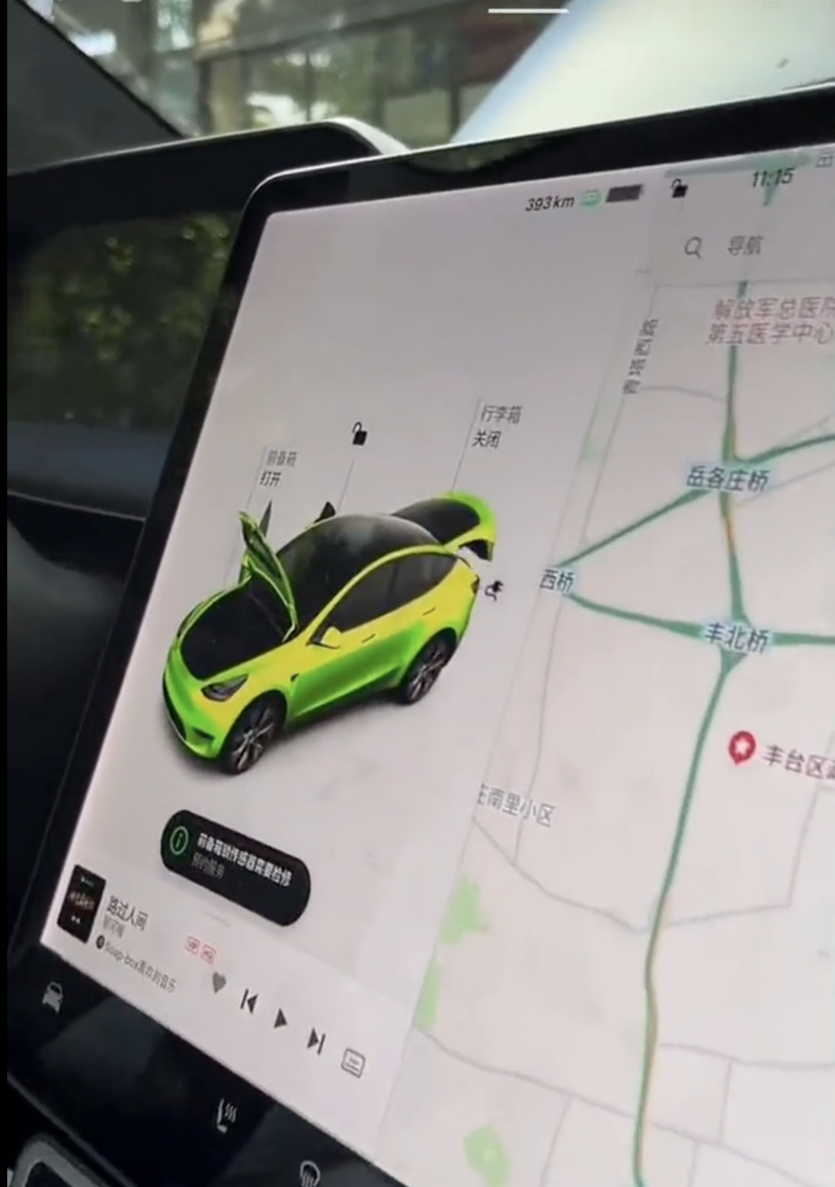 影片當中還直接展示這些按鍵真的有功能性,可以對車輛的許多功能進行控制。