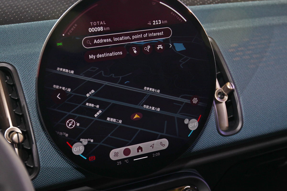 (此介面並非國內版本)