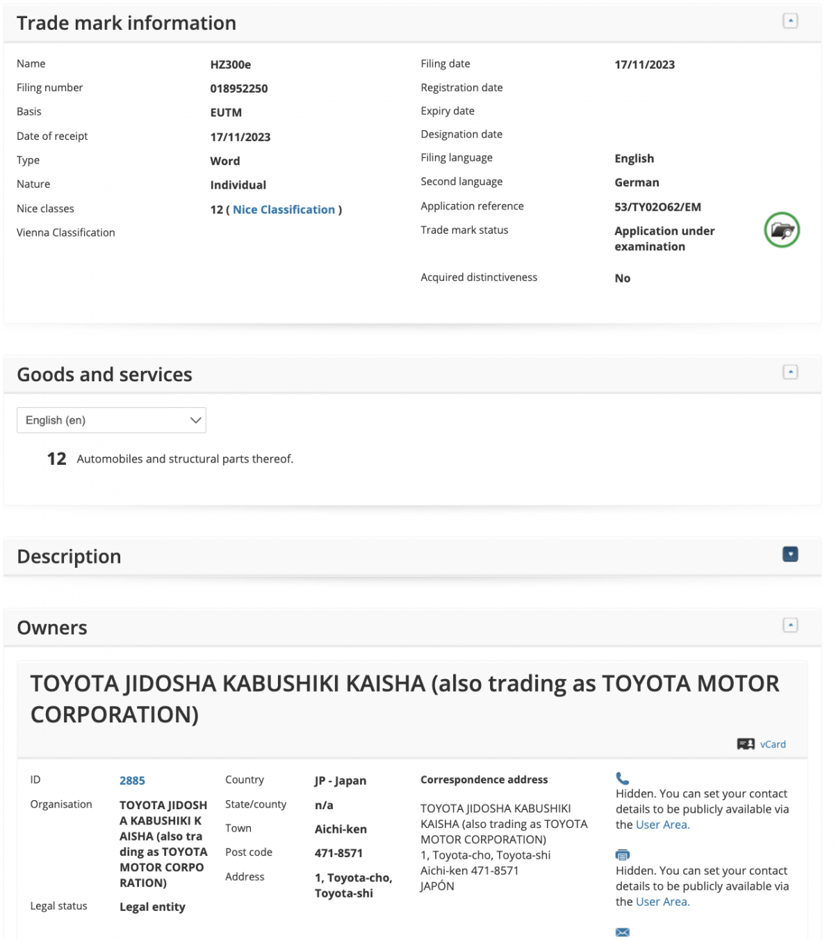 歐洲智慧財產局有著HZ300e、HZ450e以及HZ550e的商標註冊,看得出來這是同一款車有著三種不同動力。