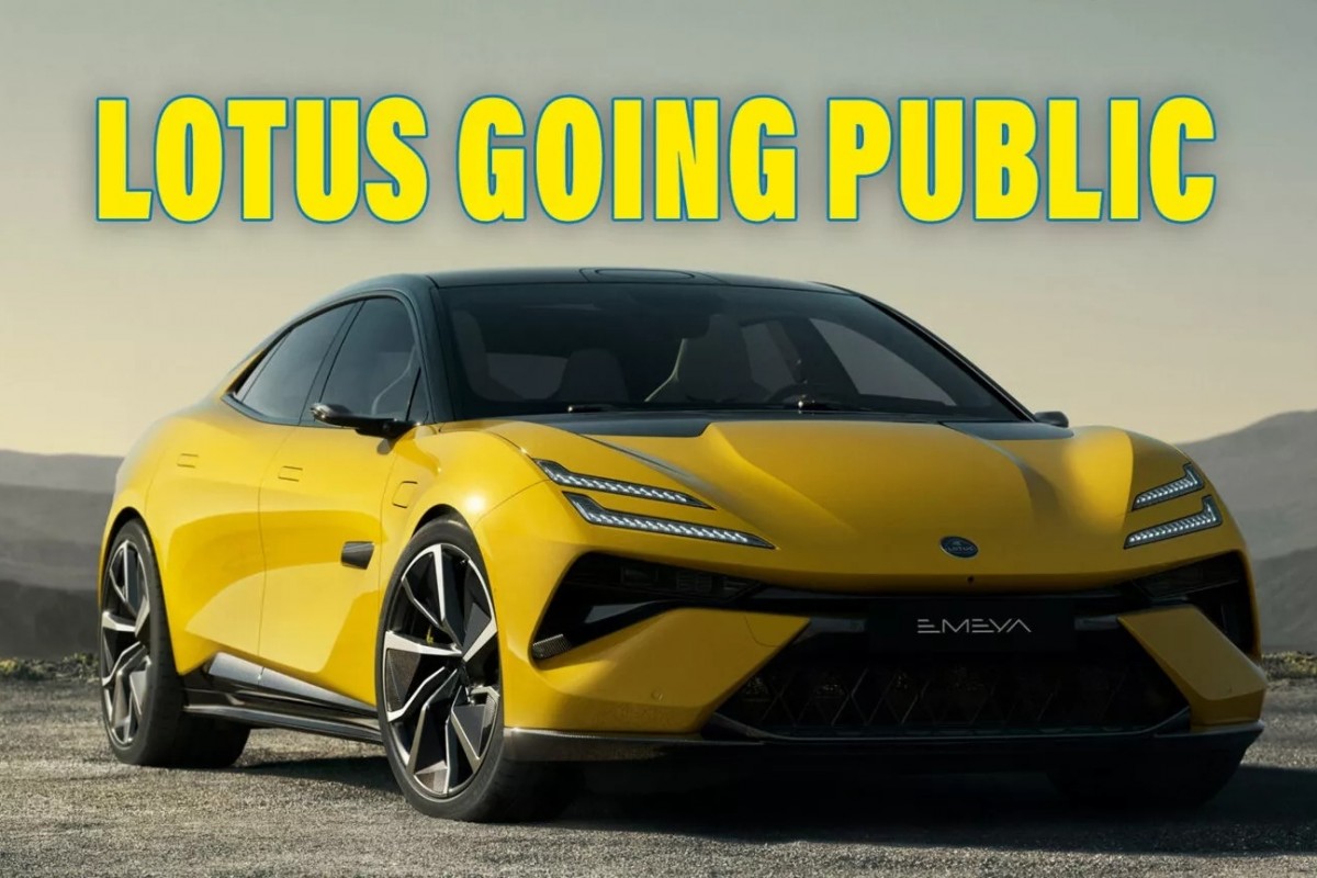 Lotus即將在納斯達克公開上市,不過在上市之前他們就已經收到了8.7億美金的投資。