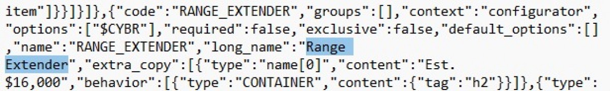 有駭客發現這個額外的增程電池組要價1.6萬美金,但尚未被原廠證實。