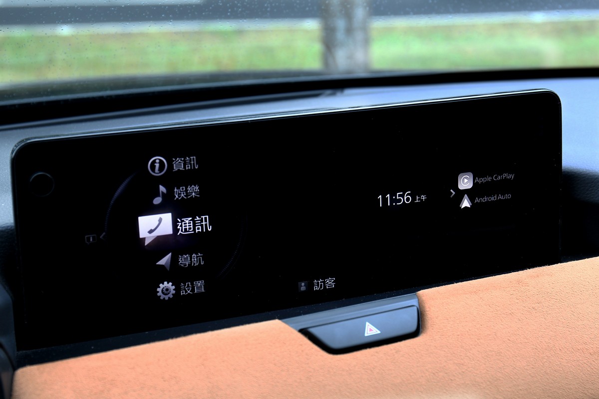 全車系配備12.3吋中控螢幕。