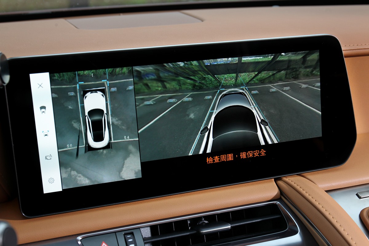 導入360度環景影像輔助系統。