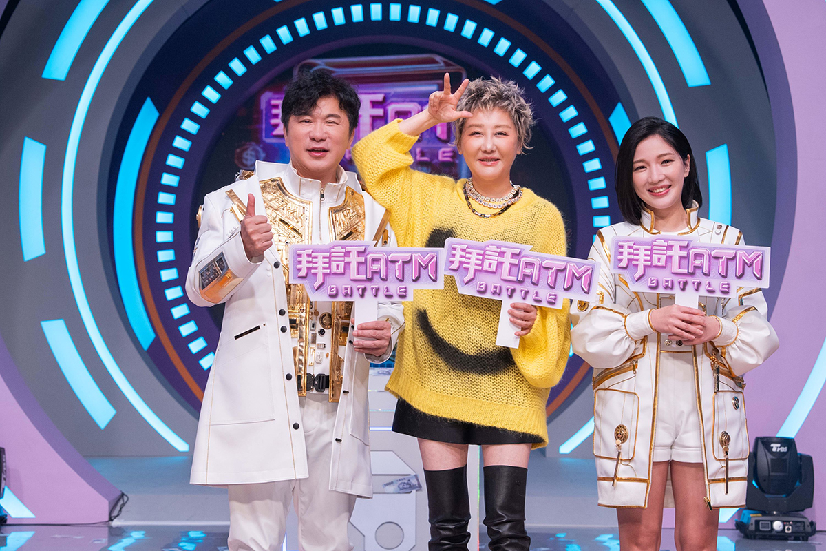 【車勢星聞】胡瓜與Sandra主持《拜託ATM》豪華攝影棚首曝光。(圖:TVBS提供)