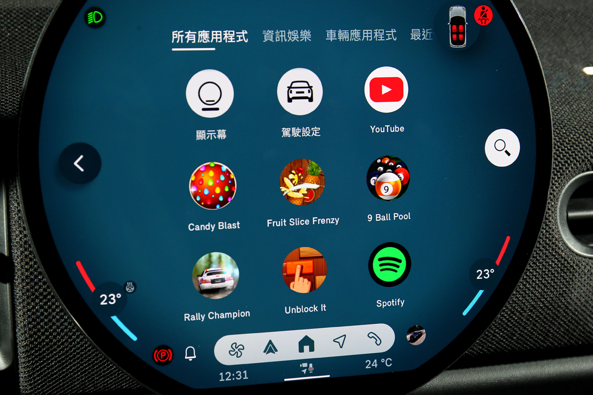 無聊還有小遊戲可玩,但多數人應該會玩手遊吧。