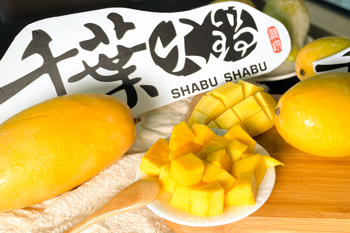 千葉火鍋限時供應新鮮芒果吃到飽。(示意圖:品牌提供)