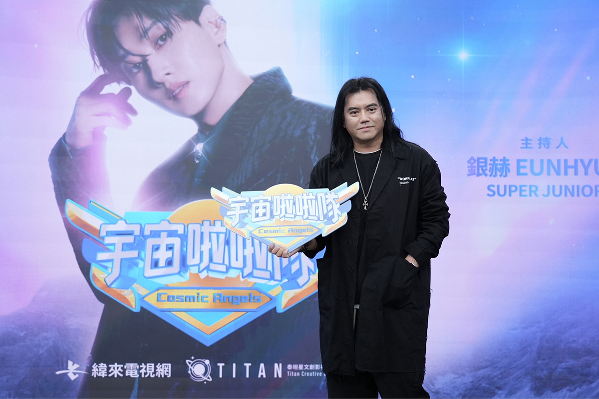 【車勢星聞】SUPER JUNIOR成員銀赫應B2邀約擔任《宇宙啦啦隊》主持人。(圖:緯來電視網提供)