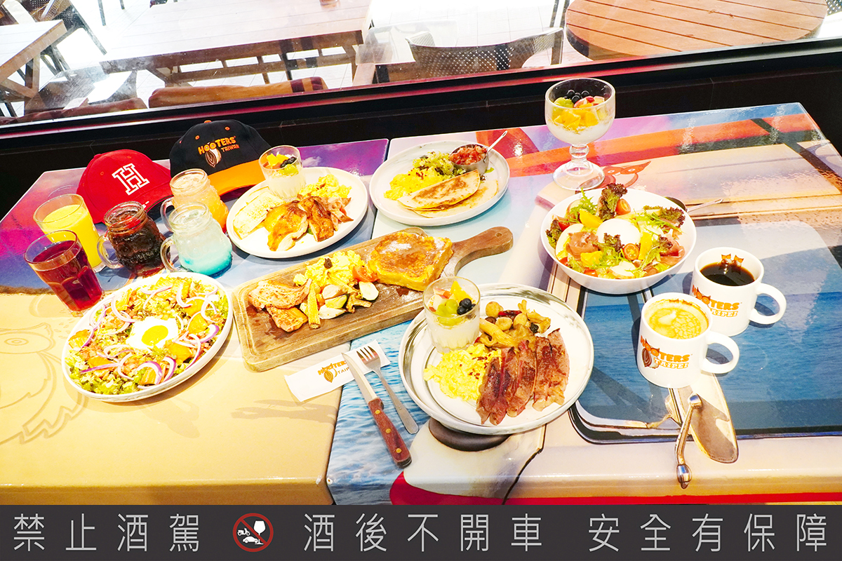 有菜單/Hooters慶城店推出早午餐。(示意圖)