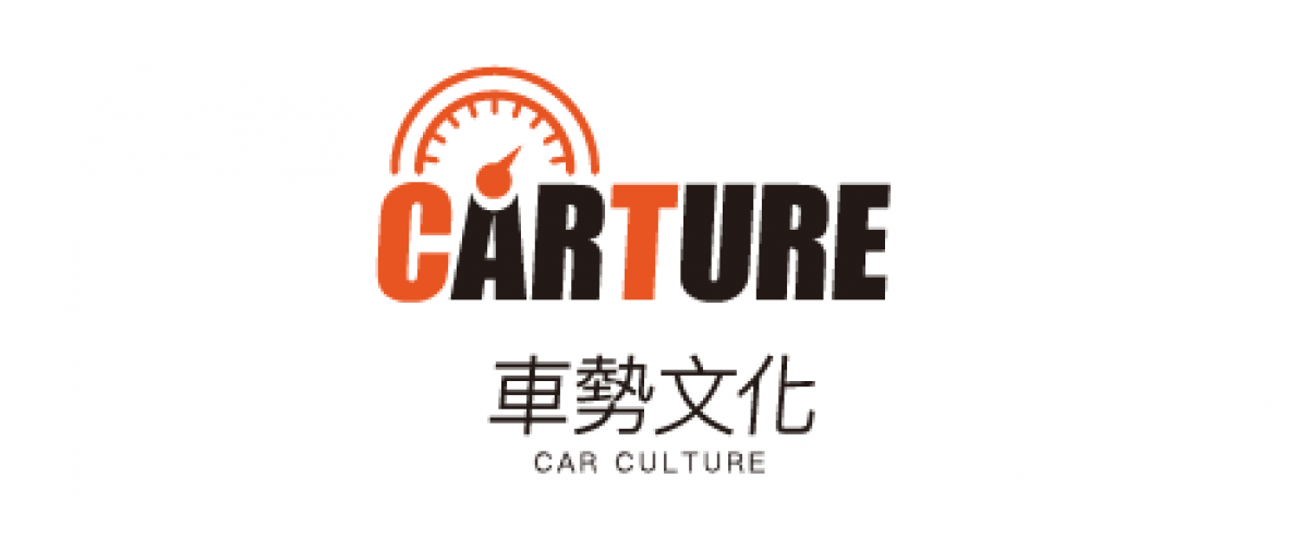 CARTURE 車勢文化