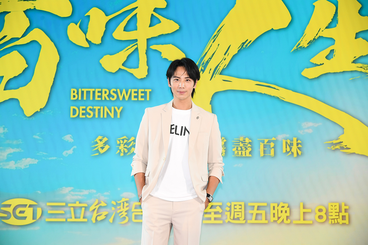 【車勢星聞】李睿紳《百味人生》跳脫負心漢形象,特別跟朋友學切菜。(圖:三立提供)