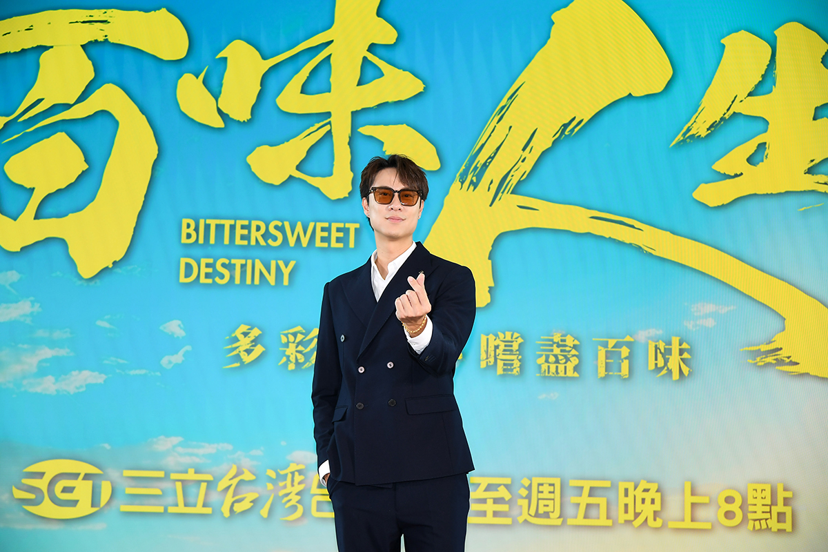 【車勢星聞】劉書宏首次接演台八，為加強對白特別上台語課。（圖：三立提供） 