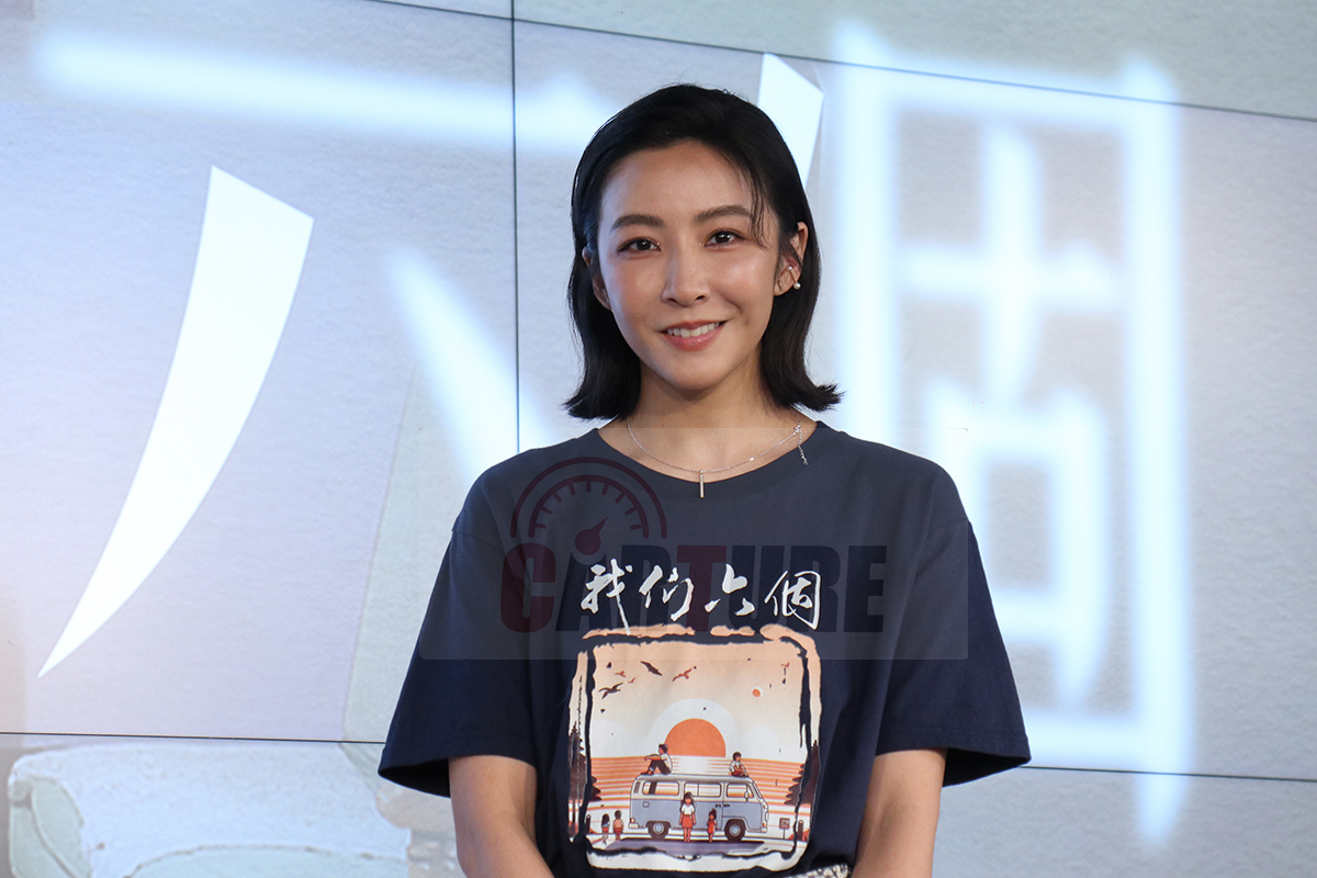 【車勢星聞】影音/《我們六個》主要演員馬志翔林雨葶。(圖:車勢星聞)
