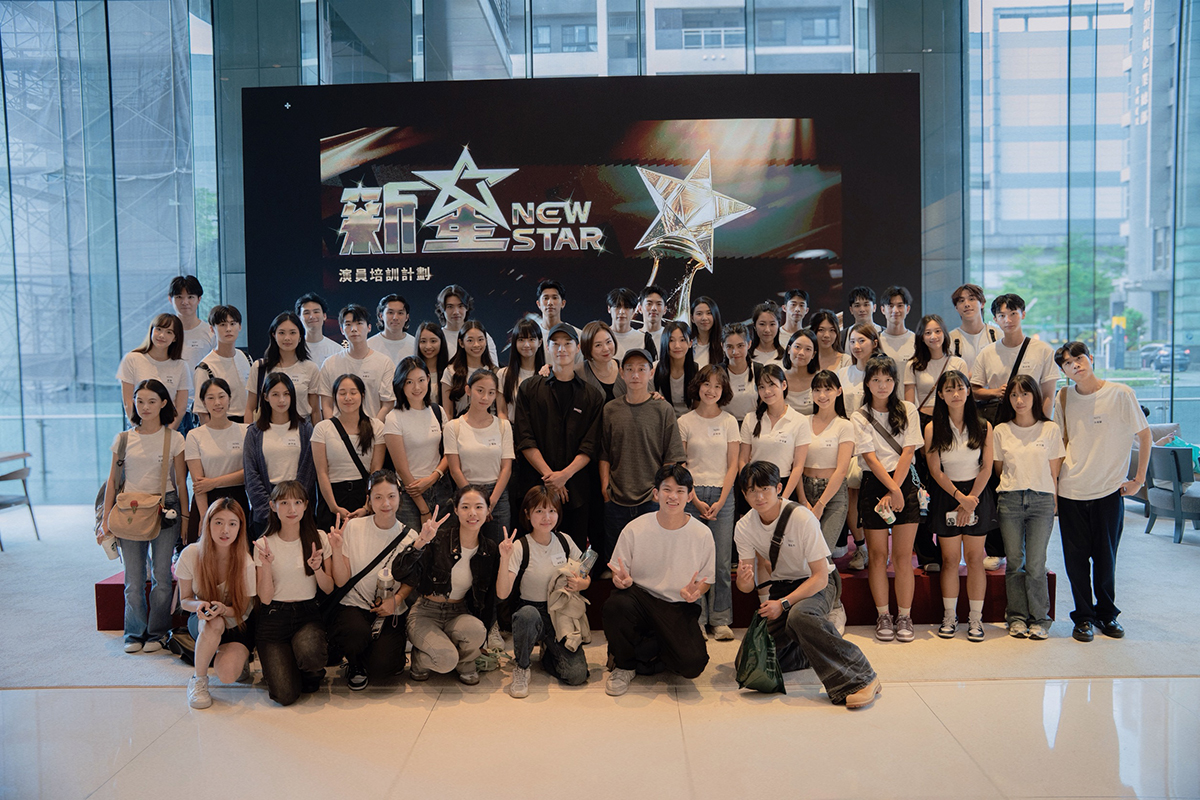 【車勢星聞】三立啟動「新星New Star」演員培訓計畫百位入圍者角逐最終30席。（圖：三立提供） 