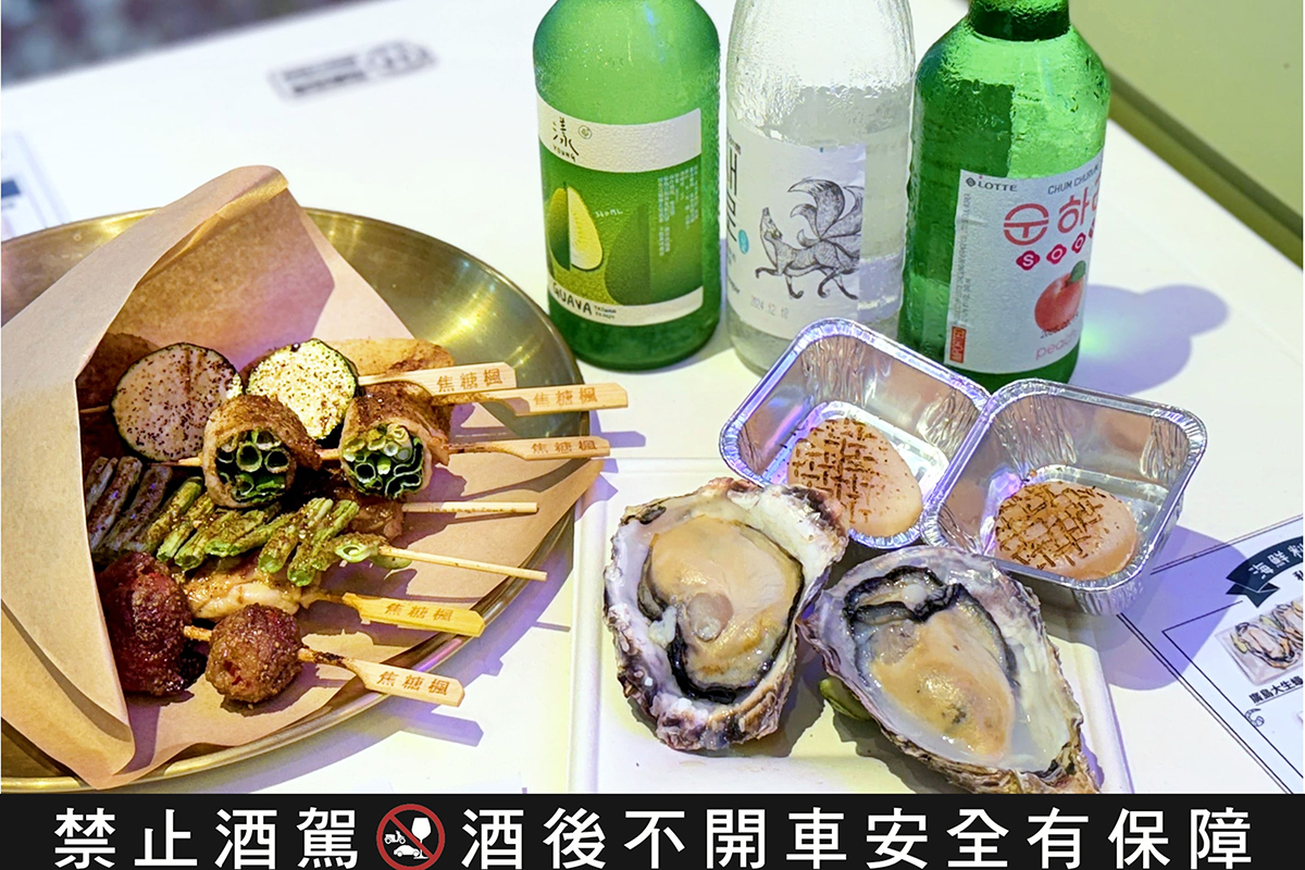 情人節+父親節通通包!焦糖楓生蠔、干貝只要銅板價。(示意圖:品牌提供)