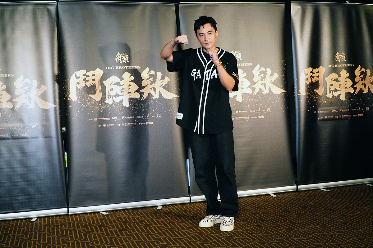 【車勢星聞】影音／是元介演出電影《角頭-鬥陣欸》，劇組定裝只拿到一隻襪子。（圖：車勢星聞） 