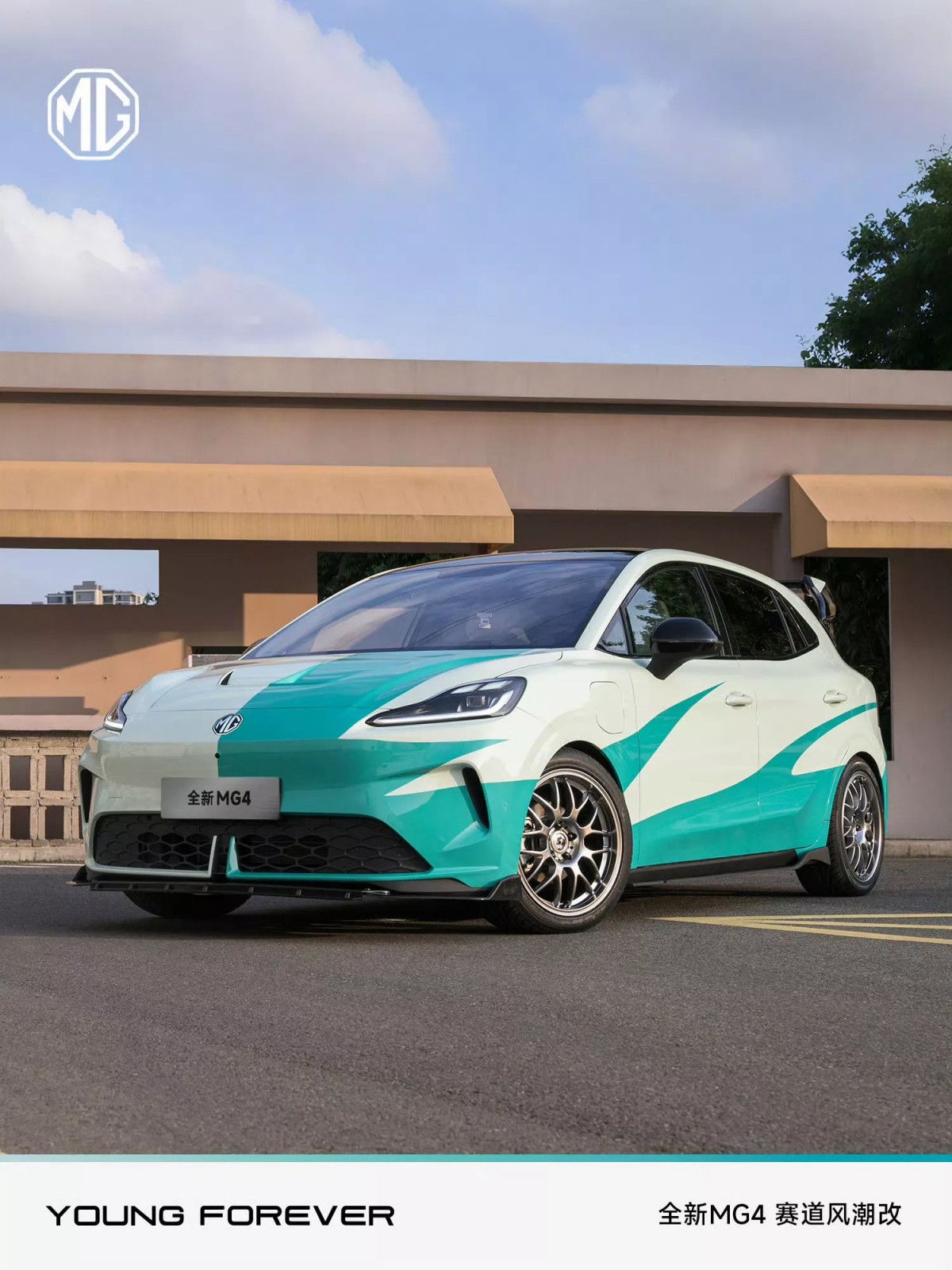 MG4搭載的半固態電池在能量密度上僅為180 Wh/kg，其70 kWh電池組能提供537公里的續航里程，足以應付多數日常與中長途需求。