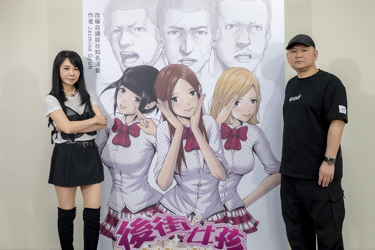 【車勢星聞】柴智屏「加入黑道」與《角頭》張威縯打造《後街女孩》。（圖：群星瑞智提供） 