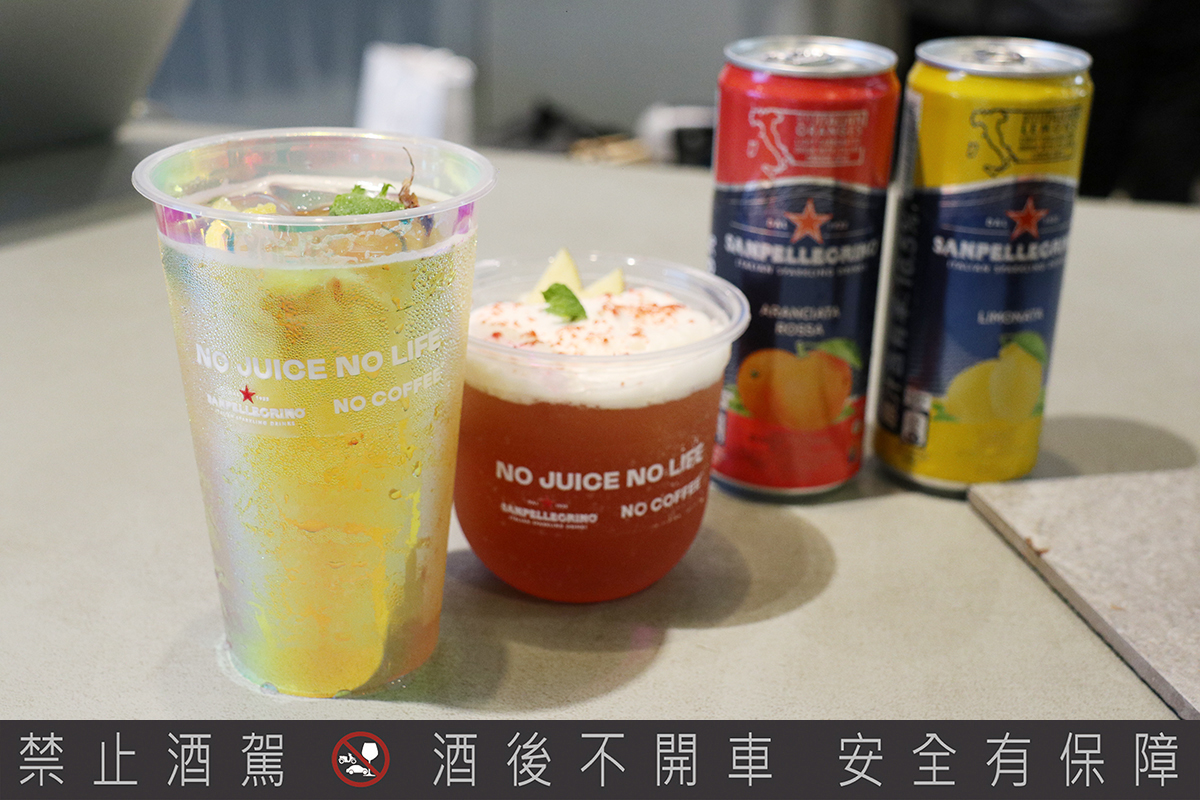 聖沛黎洛+NO COFFEE聯名「NO JUICE NO LIFE」推出限定特調、可頌，台北夏日潮流開趴。（示意圖）