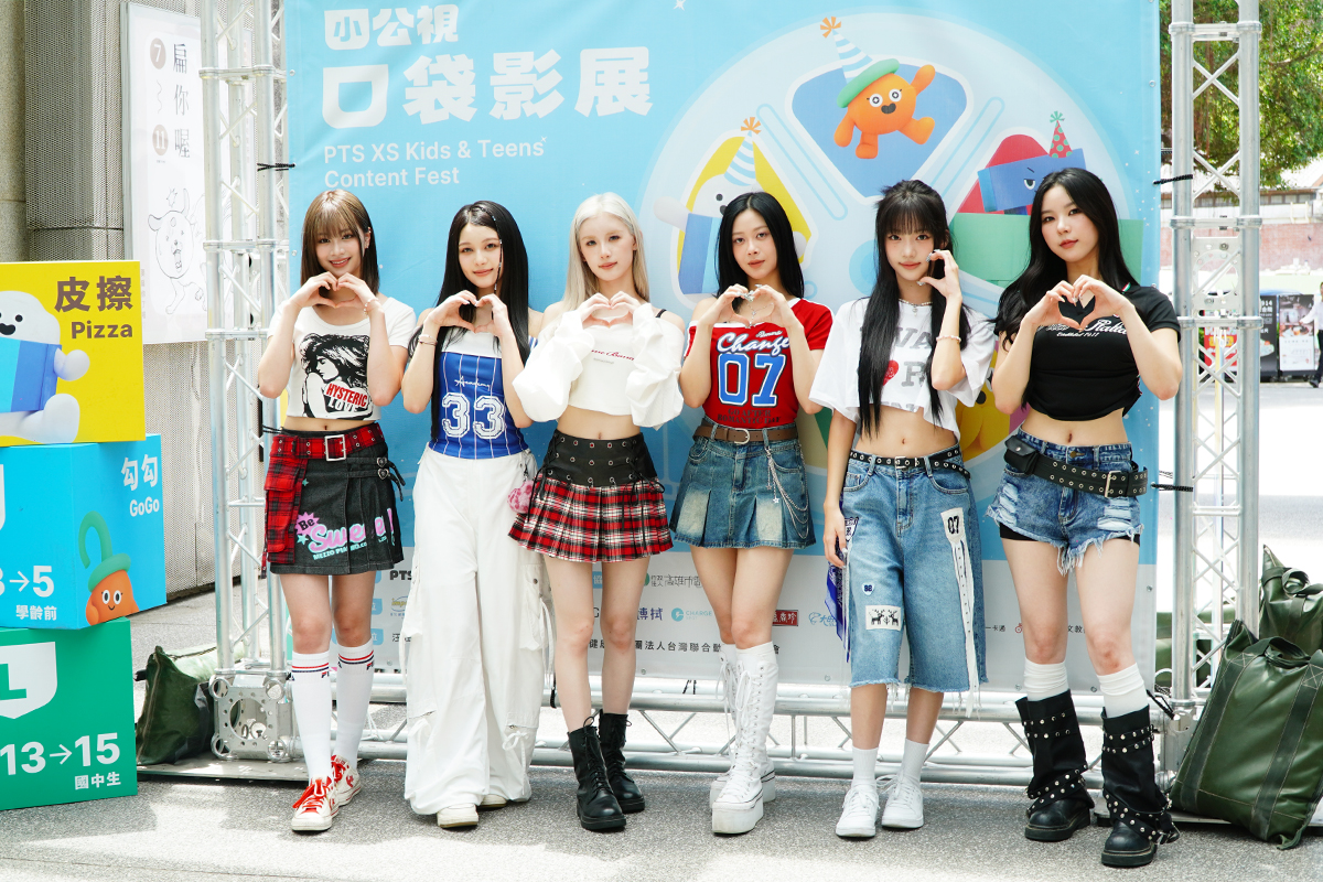 【車勢星聞】影音／小公視、GENBLUE幻藍小熊跨界合作主題歌〈SWING DANCE〉。（圖：車勢星聞） 