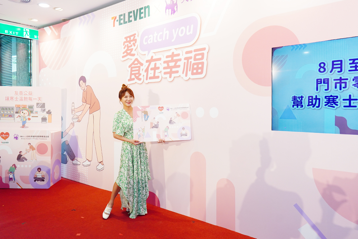 【車勢星聞】影音／李佩甄出席公益活動，人生低潮感恩徐乃麟拉一把。（圖：車勢星聞）