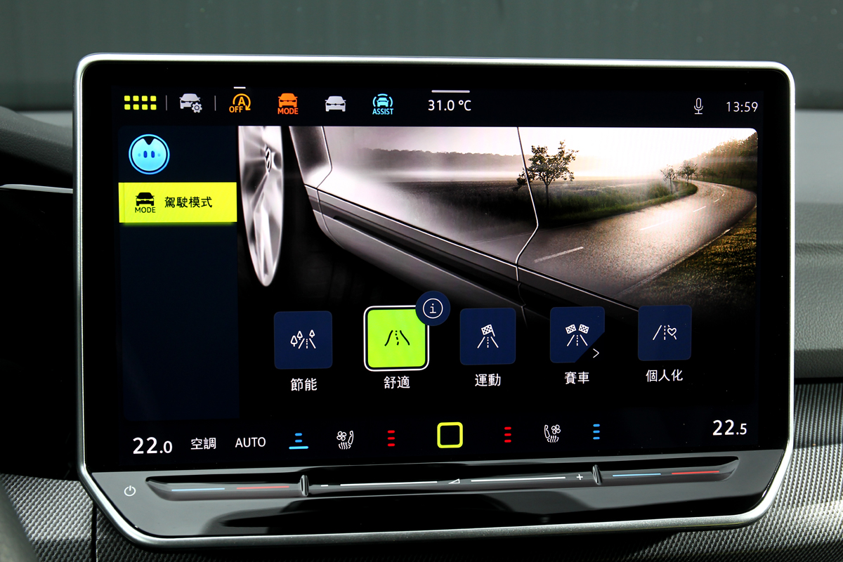 Golf R Black Edition有提供紐柏林賽道、飄移、起跑模式。