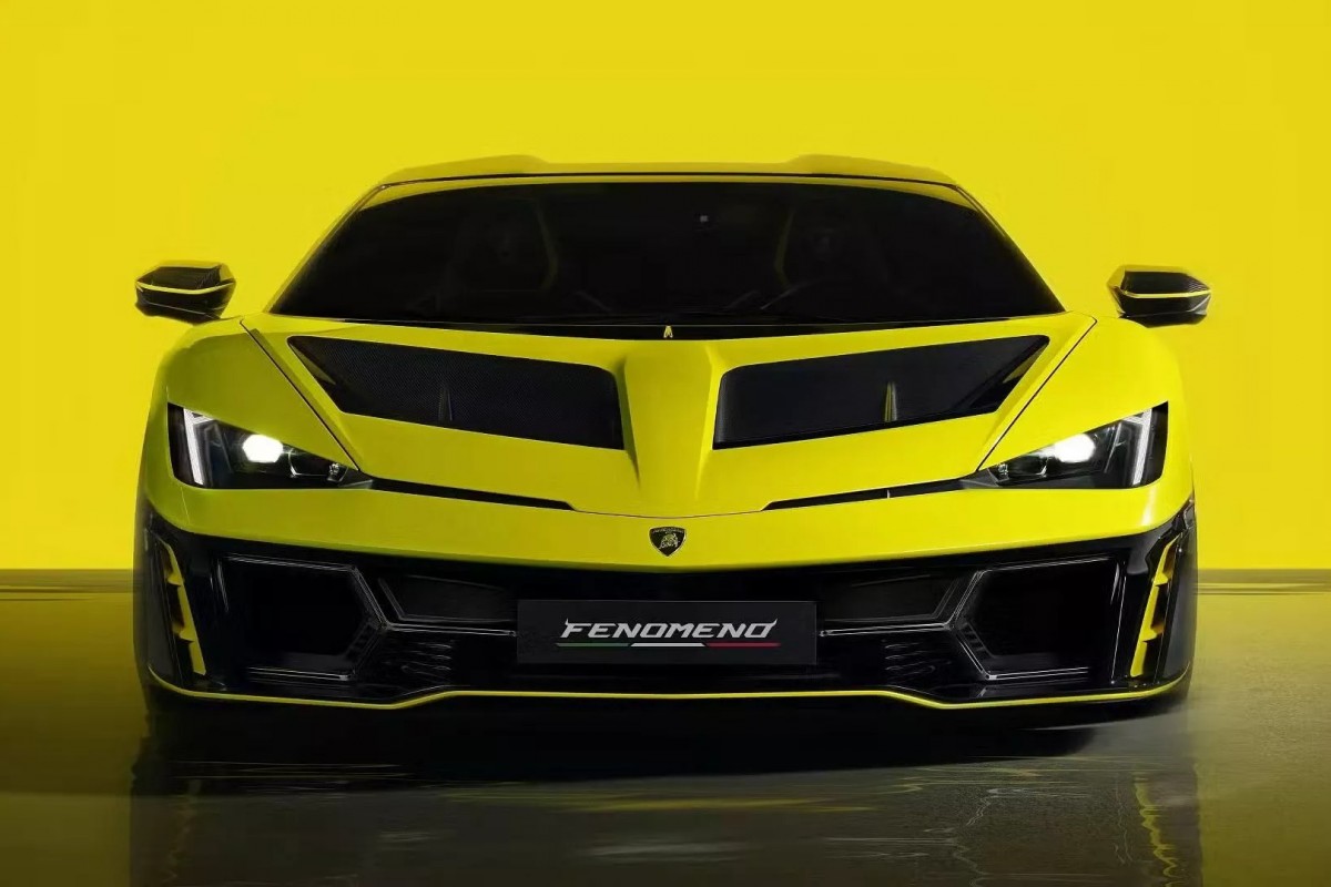 Lamborghini在2025年Monterey Car Week將展出全新限量超跑Fenomeno。