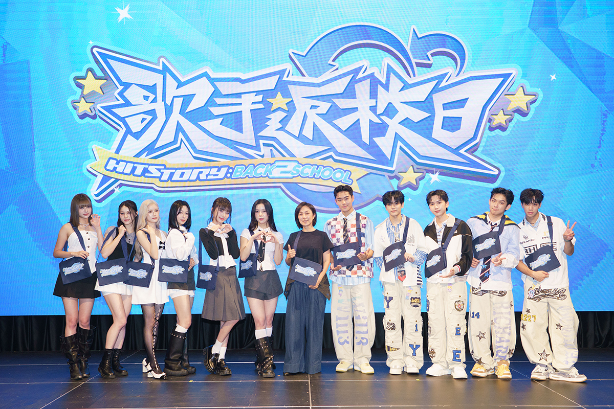 【車勢星聞】《歌手返校日》 節目特別嘉賓:AcQUA源少年、GENBLUE幻藍小熊分享追夢歷程。(圖:北流提供)