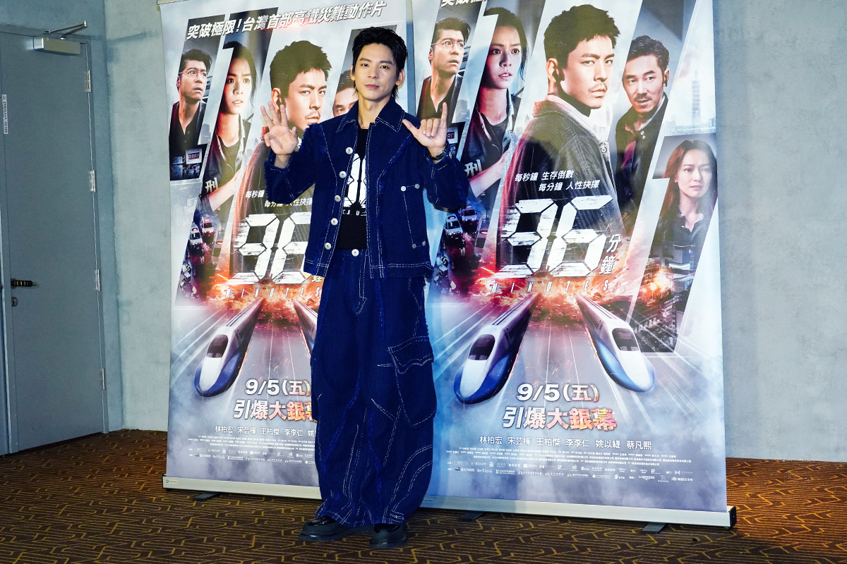 【車勢星聞】影音／電影《96分鐘》主要演員林柏宏。（圖：車勢星聞） 