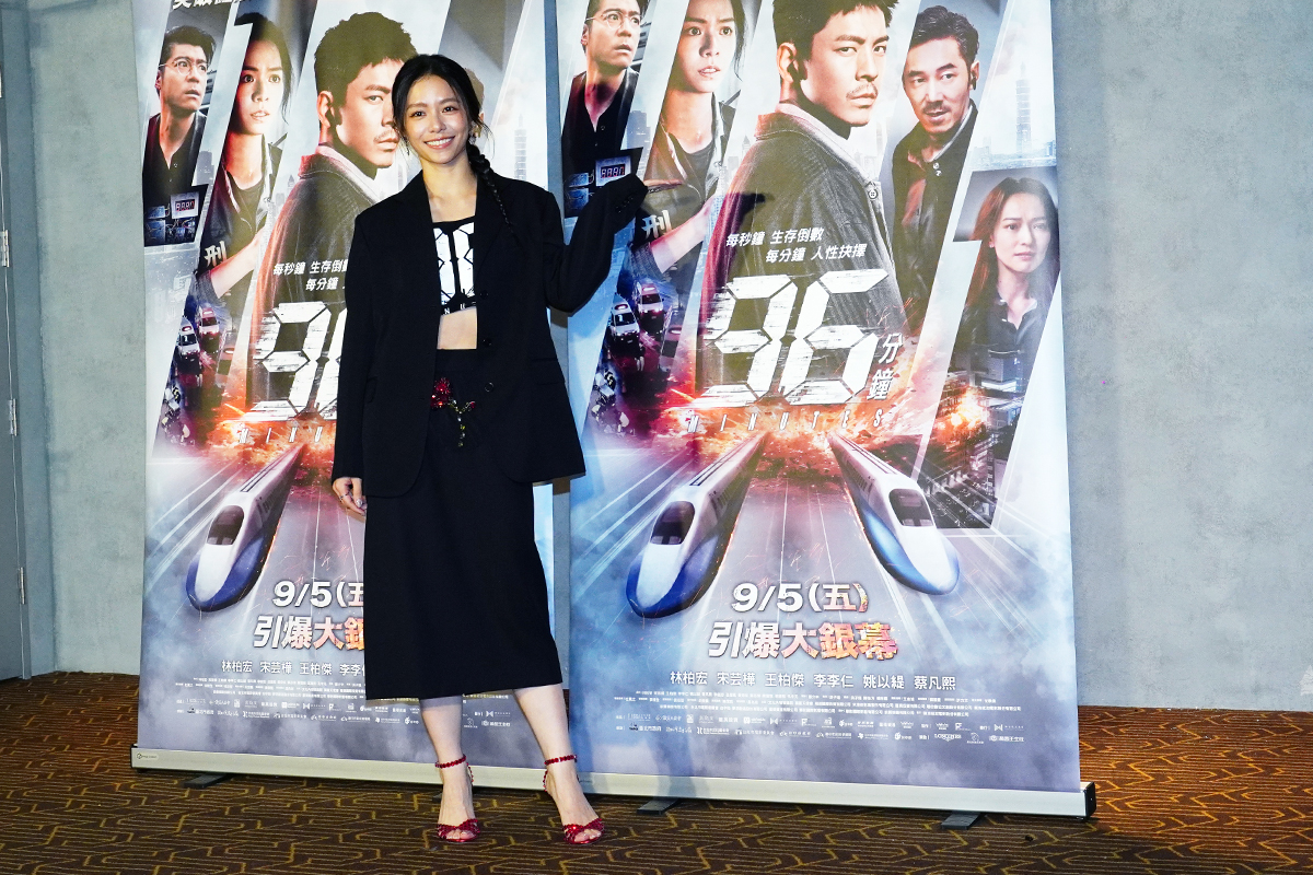 【車勢星聞】影音／電影《96分鐘》主要演員宋芸樺。（圖：車勢星聞） 