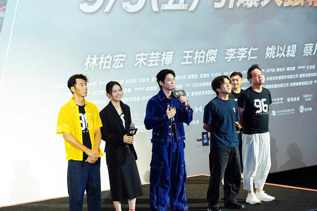 【車勢星聞】影音／以高鐵為題材電影《96分鐘》將災難動作與人性抉擇推向極限。（圖：車勢星聞） 