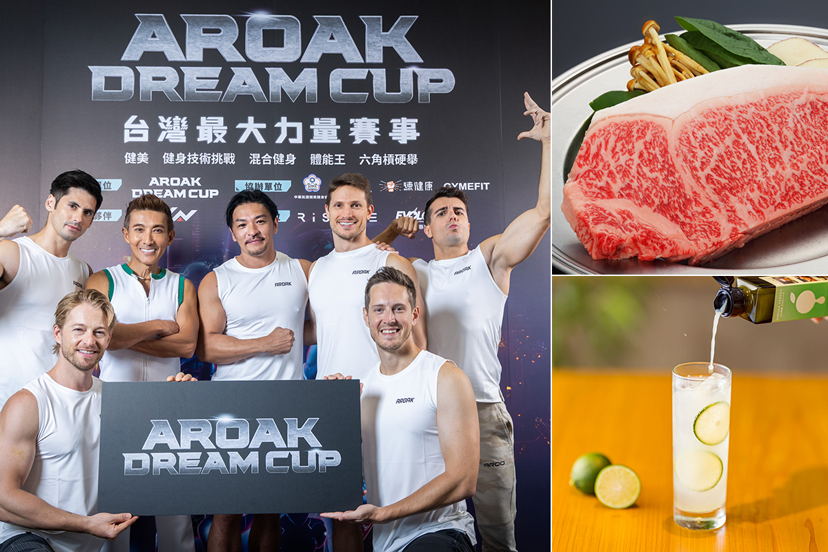 宮崎縣日向市攜手夢多夢想盃,日本和牛「宮崎牛」燒肉免費吃。(示意圖:品牌提供)