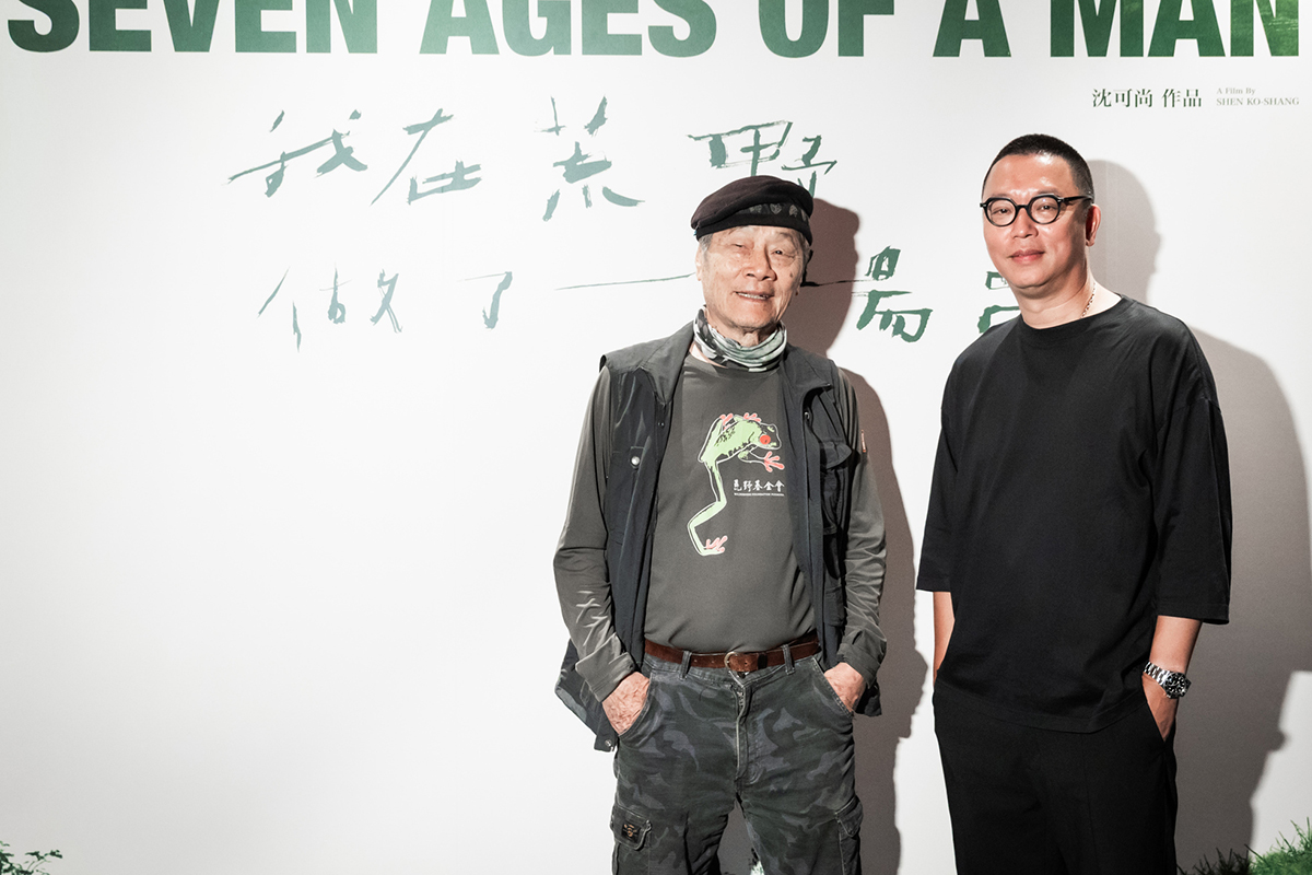 【車勢星聞】沈可尚歷時六年完成紀錄片《我在荒野做了一場夢》，徐仁修自稱像野生動物。（圖：牽猴子提供） 