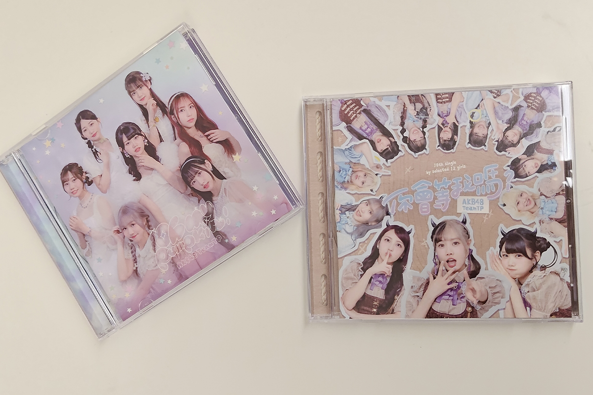 【車勢星聞】AKB48 Team TP 成軍七週年推出十單舉辦媒體記者會。(圖:車勢星聞提供)