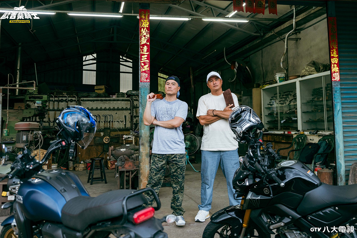 【車勢星聞】李銘忠(左)和李銘順(右)坦承年輕時脾氣都不好。〈照片提供:八大電視〉