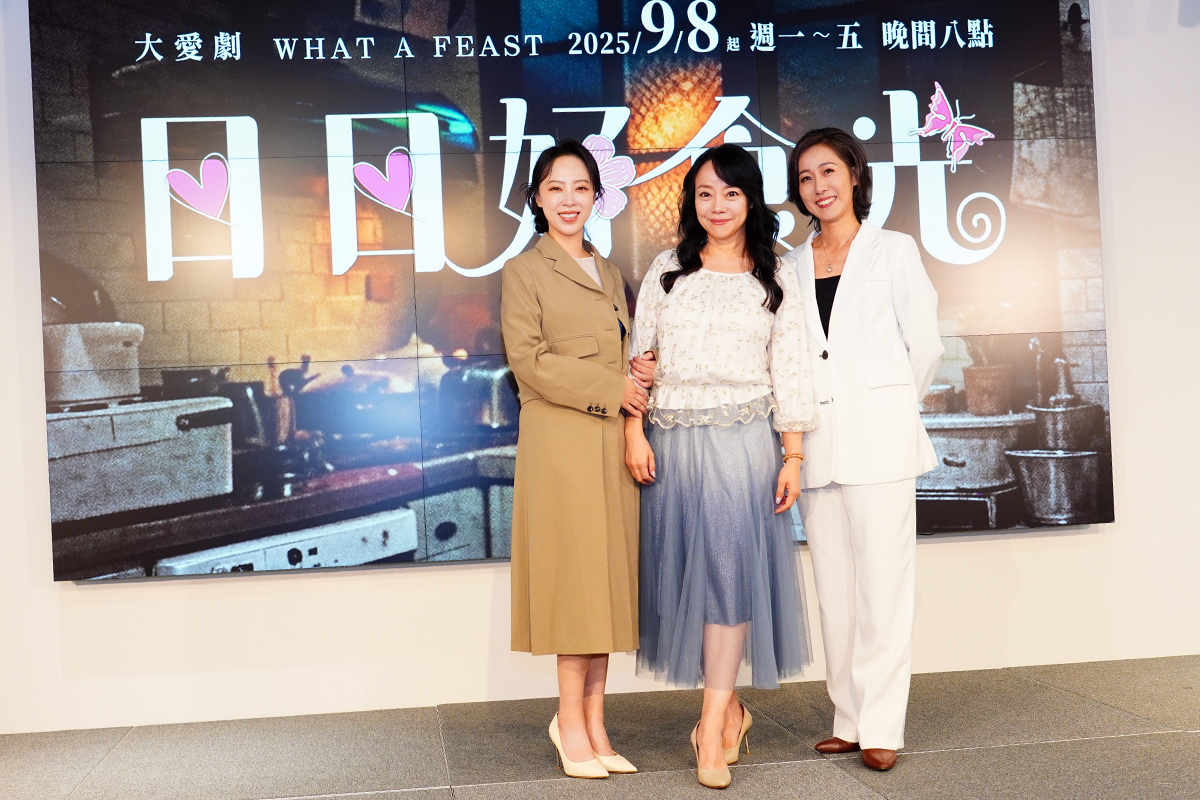 【車勢星聞】《日日好食光》三個中年女子在廚房當志工找到人生解答。(圖:車勢星聞)