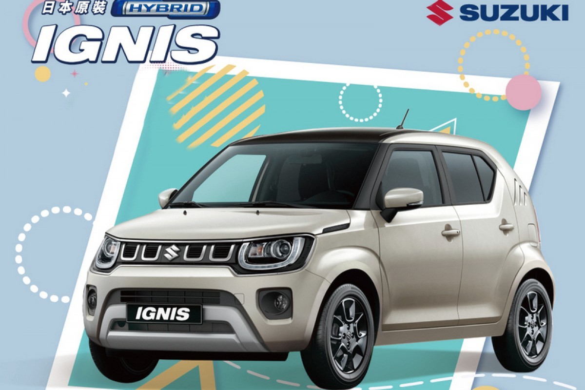 (圖片車輛為Ignis都會探險特仕車)
