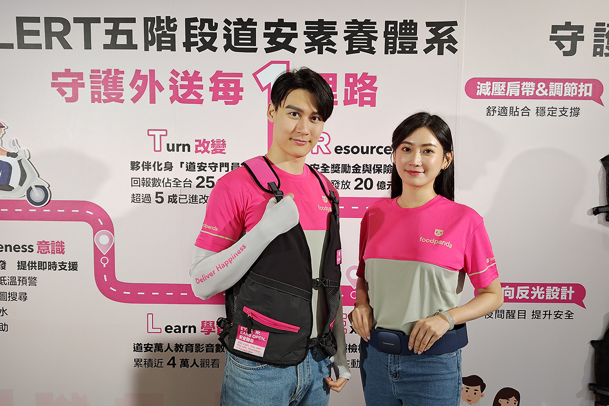 foodpanda 積極響應交通安全月,共創行人安全再升級