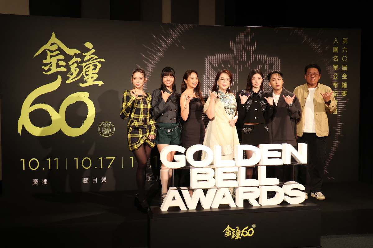 【車勢星聞】金鐘60／第60屆戲劇及節目類金鐘獎入圍名單正式公布。（資料照：三立提供）