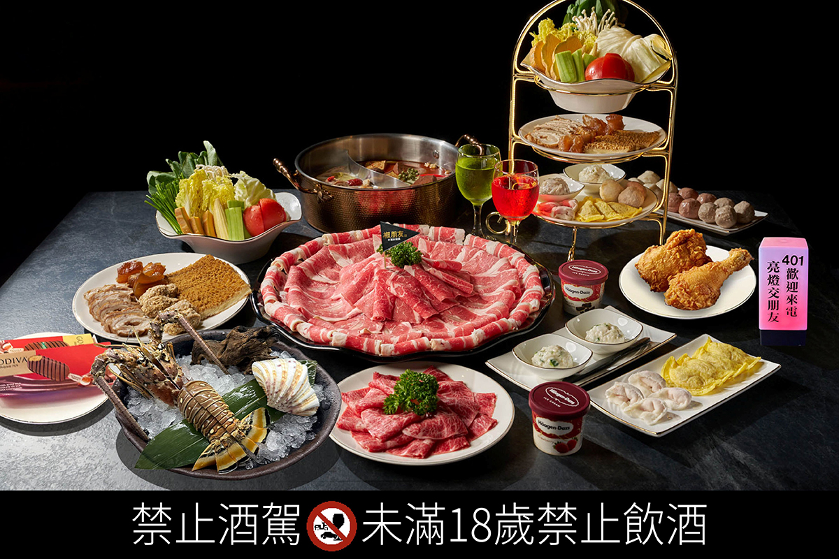「椒朋友」比基尼龍蝦趴穿比基尼吃和牛，加勒比海大龍蝦免費送。（示意圖：品牌提供）
